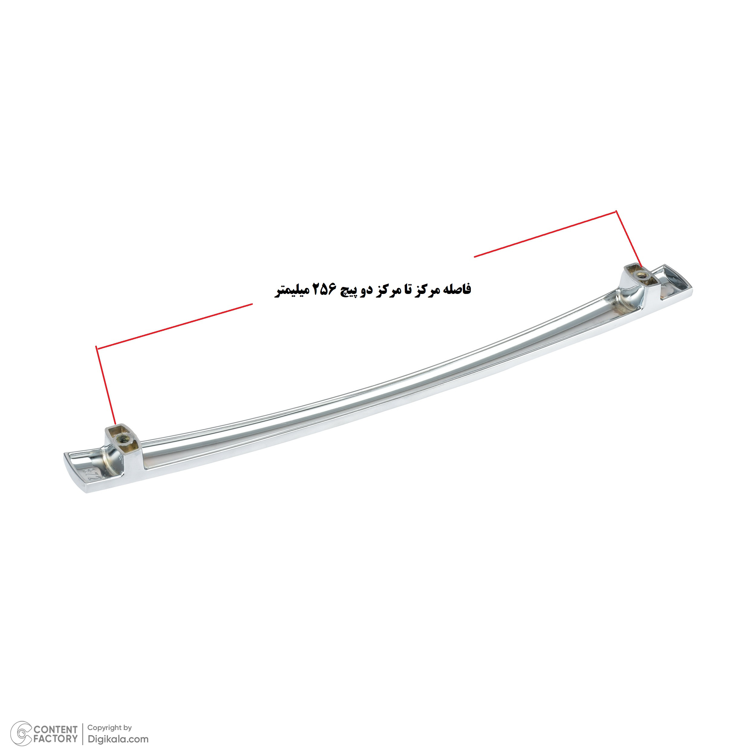 دستگیره کابینت بهسازان مدل B72 کد 256 بسته 5 عددی دستگیره کابینت بهسازان مدل B72 کد 256 بسته 5 عددی