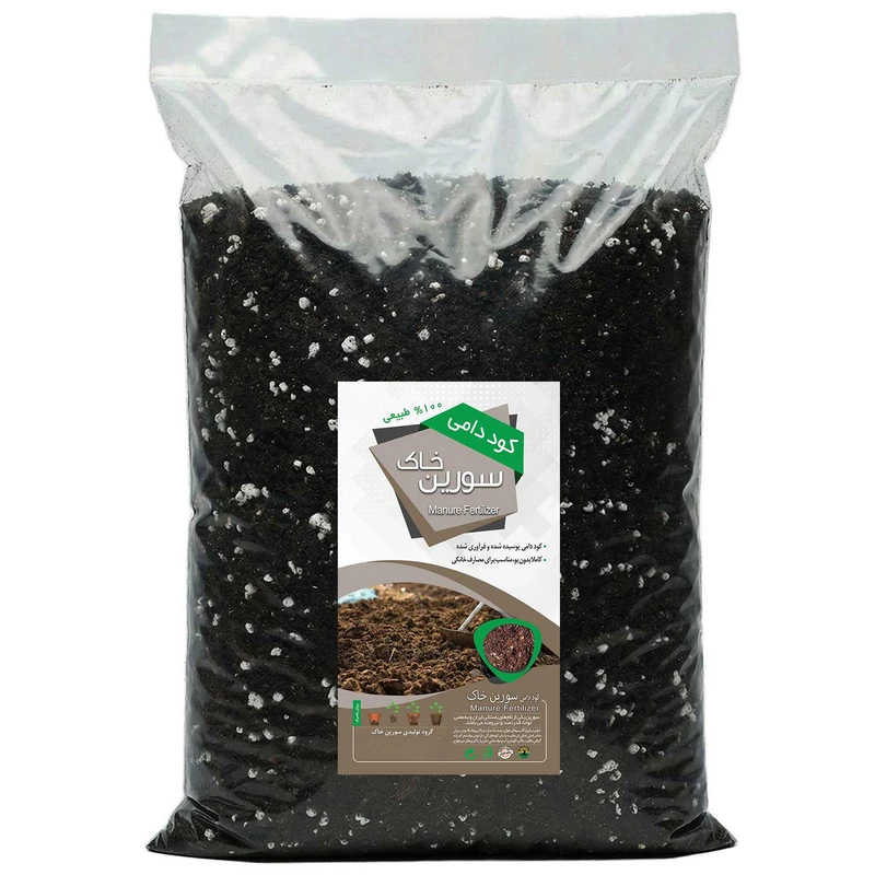 کود دامی سورین خاک مدل 10LTR وزن 5 کیلوگرم