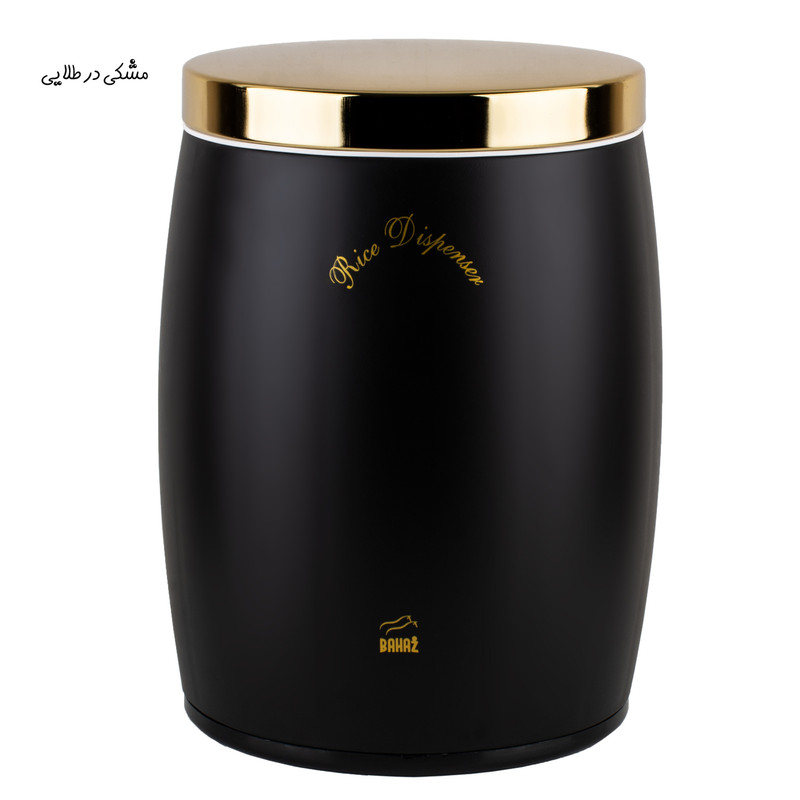 ظرف برنج بهازکالا مدل khomreii