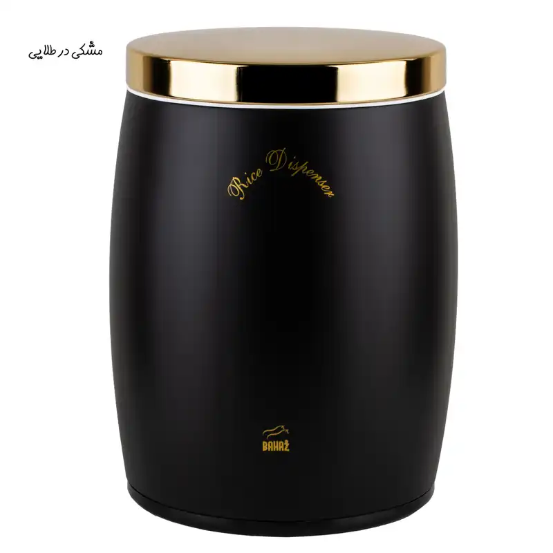 سطل زباله پدالی بهازکالا مدل مدل خمره ای کد dartalaii 14 L