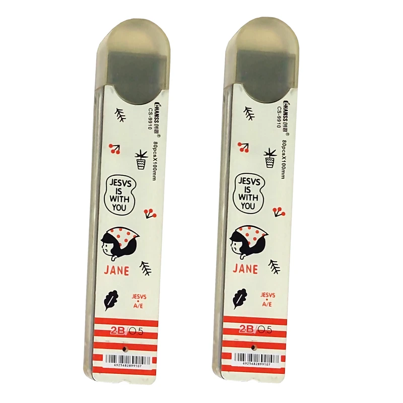 نوک مداد نوکی 0.5 میلی متری مدل S80 بسته 2 عددی