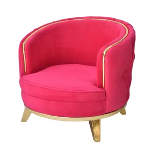 مبل کودک مدل لطافت