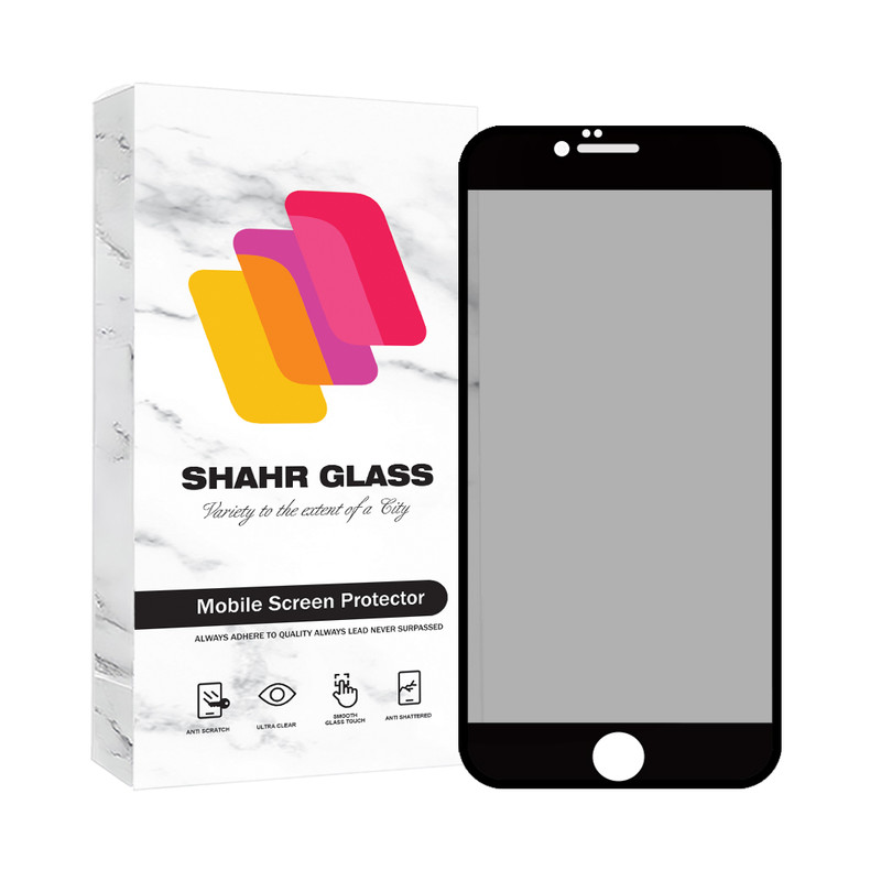 محافظ صفحه نمایش حریم شخصی شهر گلس مدل SECURITS مناسب برای گوشی موبایل اپل iPhone 6 Plus