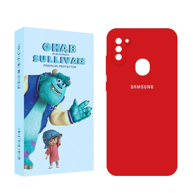 کاور قاب سالیوان مدل SILICON  مناسب برای گوشی موبایل سامسونگ Galaxy A11