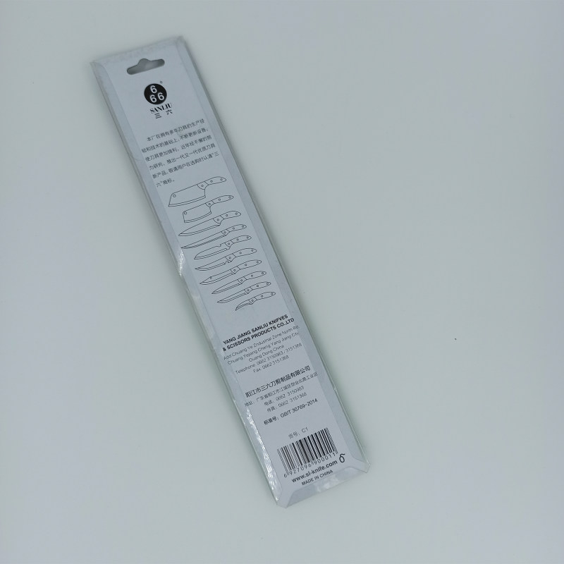 چاقو آشپزخانه مدل C2 کد 10009