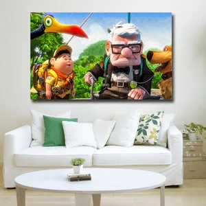 تابلو شاسی کودک مدل up کد 9