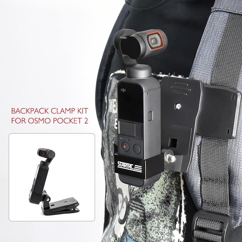 لوازم جانبی استارک مدل DOP57 مناسب برای دوربین DJI OSMO POCKET