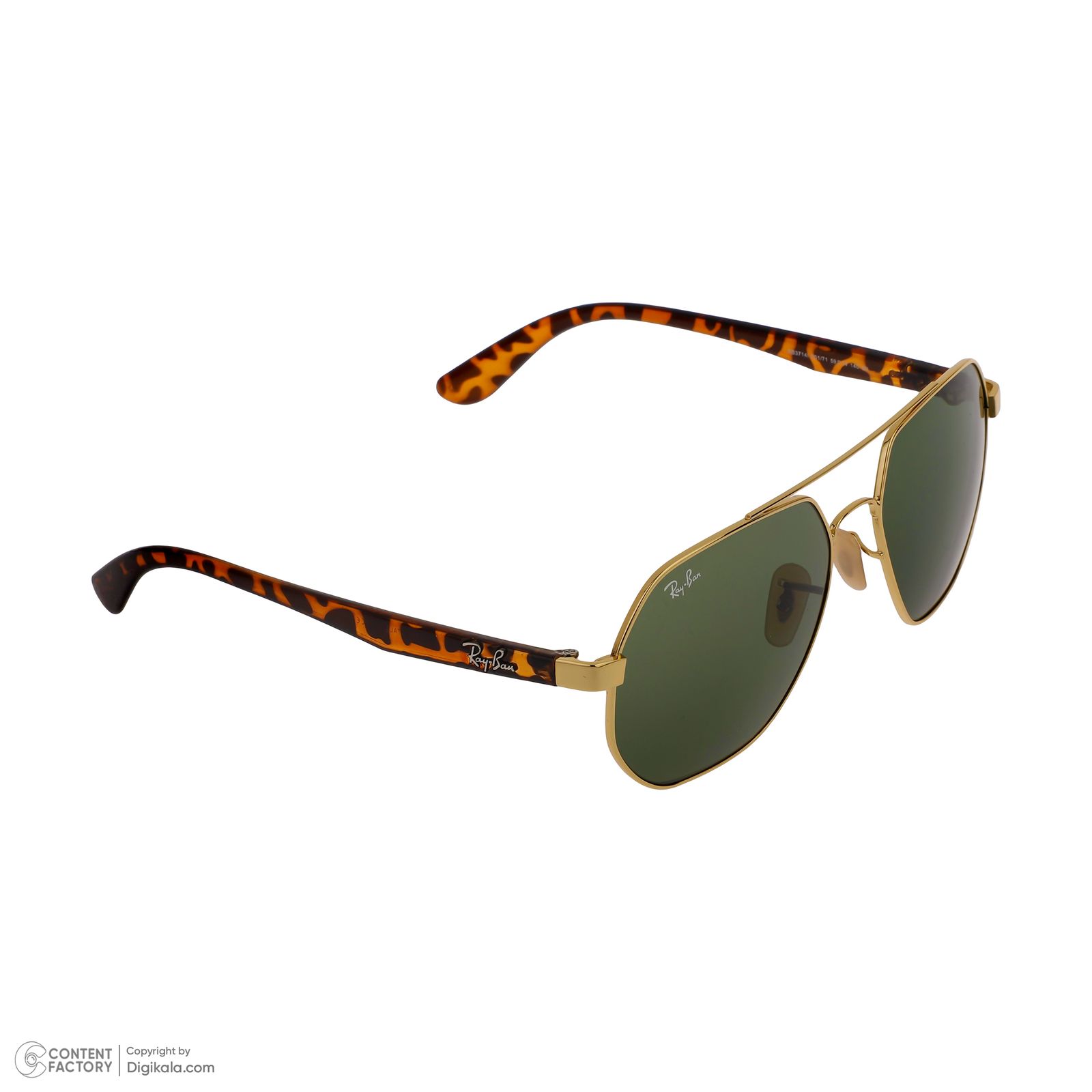 عینک آفتابی ری بن مدل RB3714-001/71 -  - 3