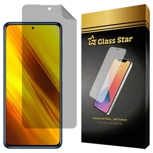 Glass Star NOPRG Nano Privacy Screen Protector Suitable For Xiaomi Poco X3 / Poco X3 NFC  