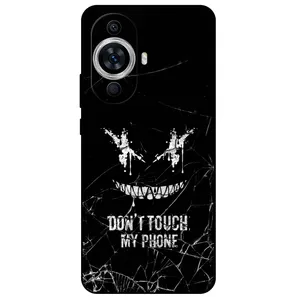 Megafone Dont touch my phone 1884 Cover For Huawei Nova 11