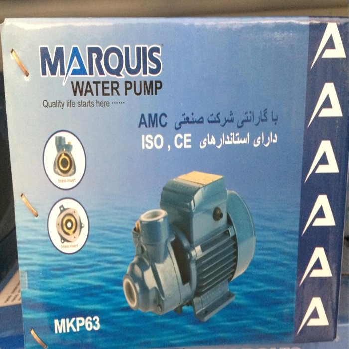 پمپ آب مارکوئیس مدل MKP63 پمپ آب مارکوئیس مدل MKP63