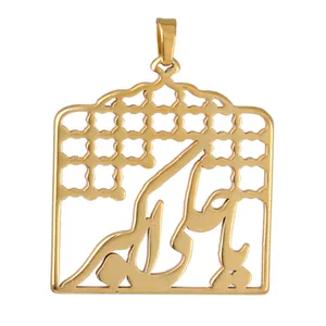 آویز گردنبند مدل استیل کد PKS_007