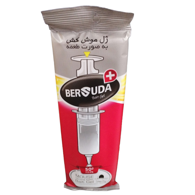 ژل موش کش برسودا مدل B50 پلاس وزن 50 گرم