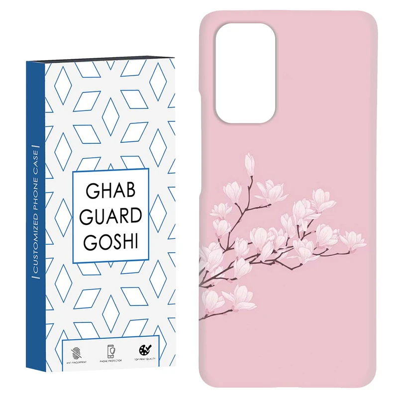 کاور قاب گارد گوشی طرح شکوفه کد Dimo-888 مناسب برای گوشی موبایل شیائومی Redmi Note 9 4G / Redmi 9T
