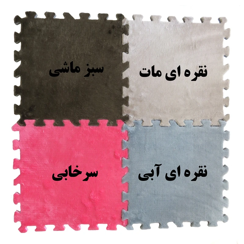 عکس شماره 5