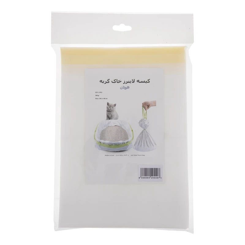 کیسه فضولات گربه هوتان مدل 001 بسته 2 عددی	