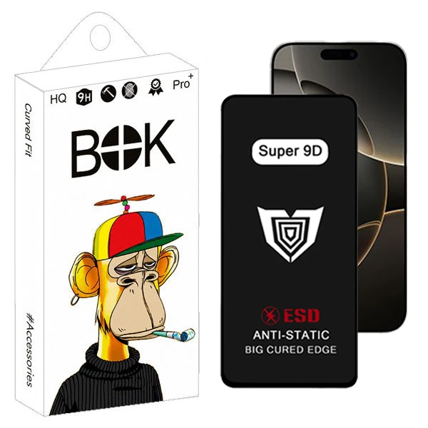 محافظ صفحه نمایش بوک مدل Super 9D Guard مناسب برای گوشی موبایل اپل iphone 16 pro max