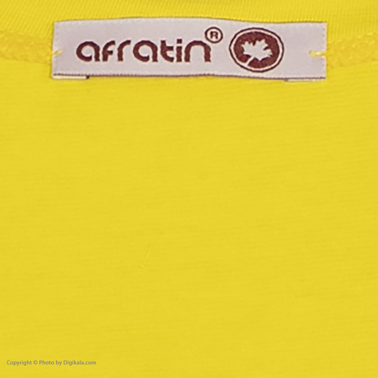 ست تی شرت و شلوارک زنانه افراتین مدل آلبالو کد 6557 رنگ زرد -  - 6
