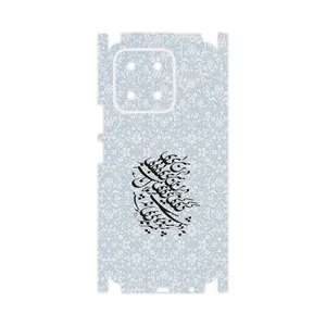 MAHOOT Nastaliq_4-FullSkin Cover Sticker for Honor X5b