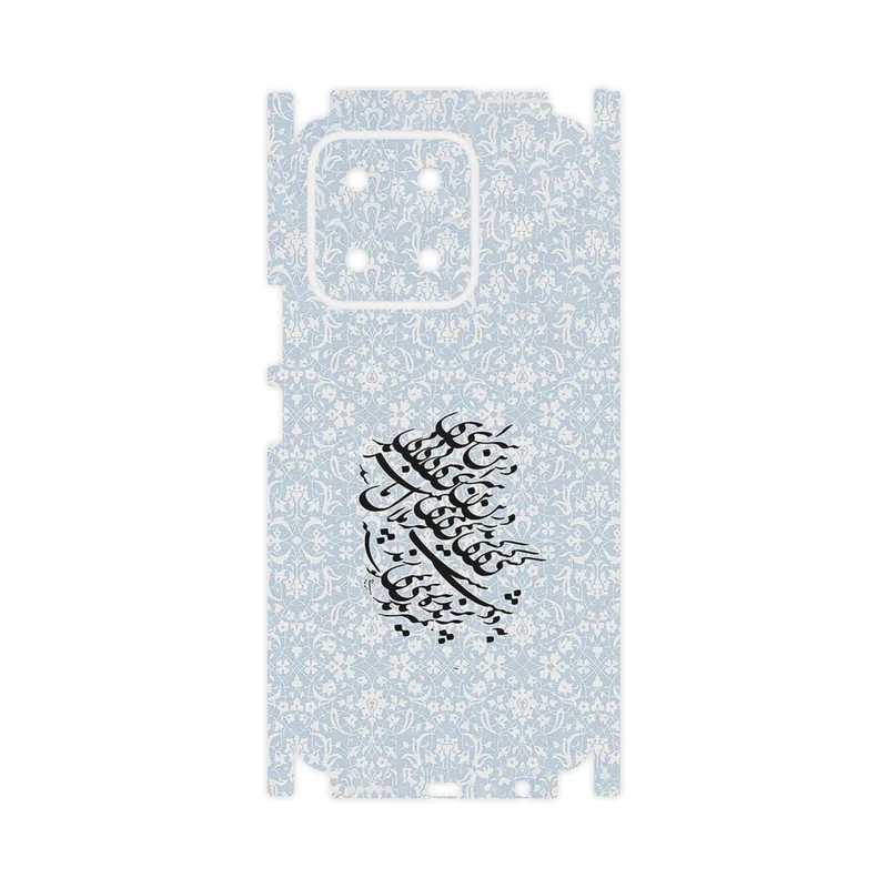 برچسب پوششی ماهوت مدل Nastaliq_4-FullSkin مناسب برای گوشی موبایل آنر X5b