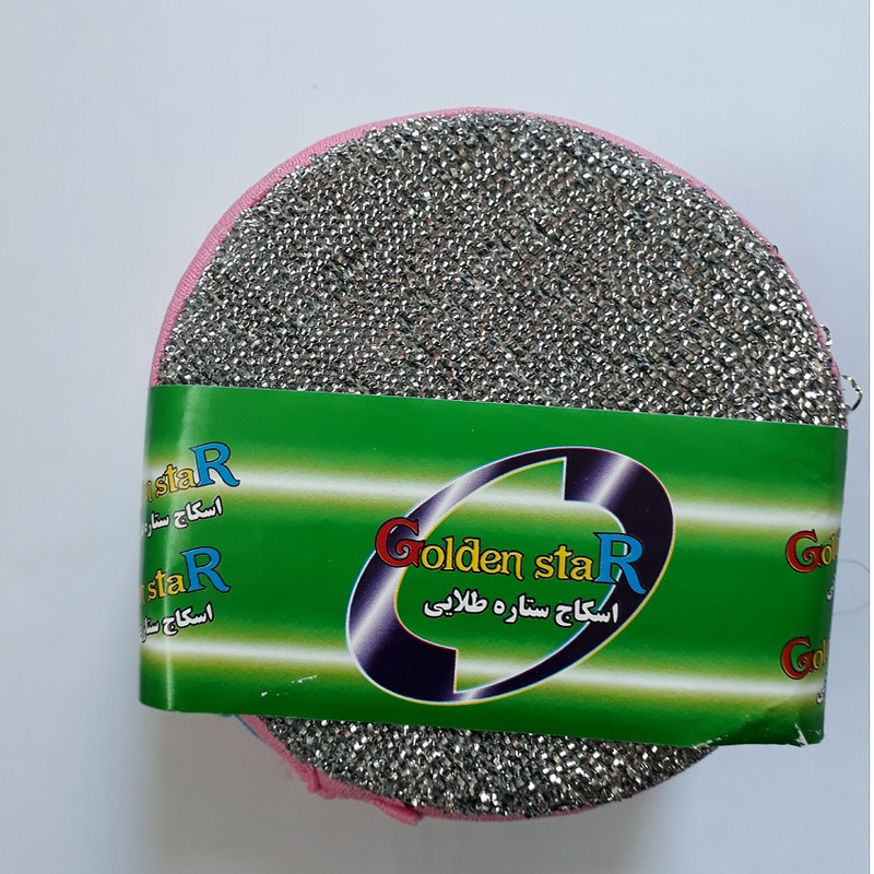 اسکاچ مدل خورشیدی بسته 3 عددی