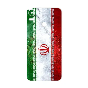 MAHOOT IRAN-Flag Cover Sticker for HTC Desire 10 Pro