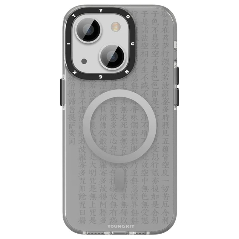 کاور یانگ کیت مدل Sutra کد XJ001 مناسب برای گوشی موبایل اپل IPHONE 14 Plus