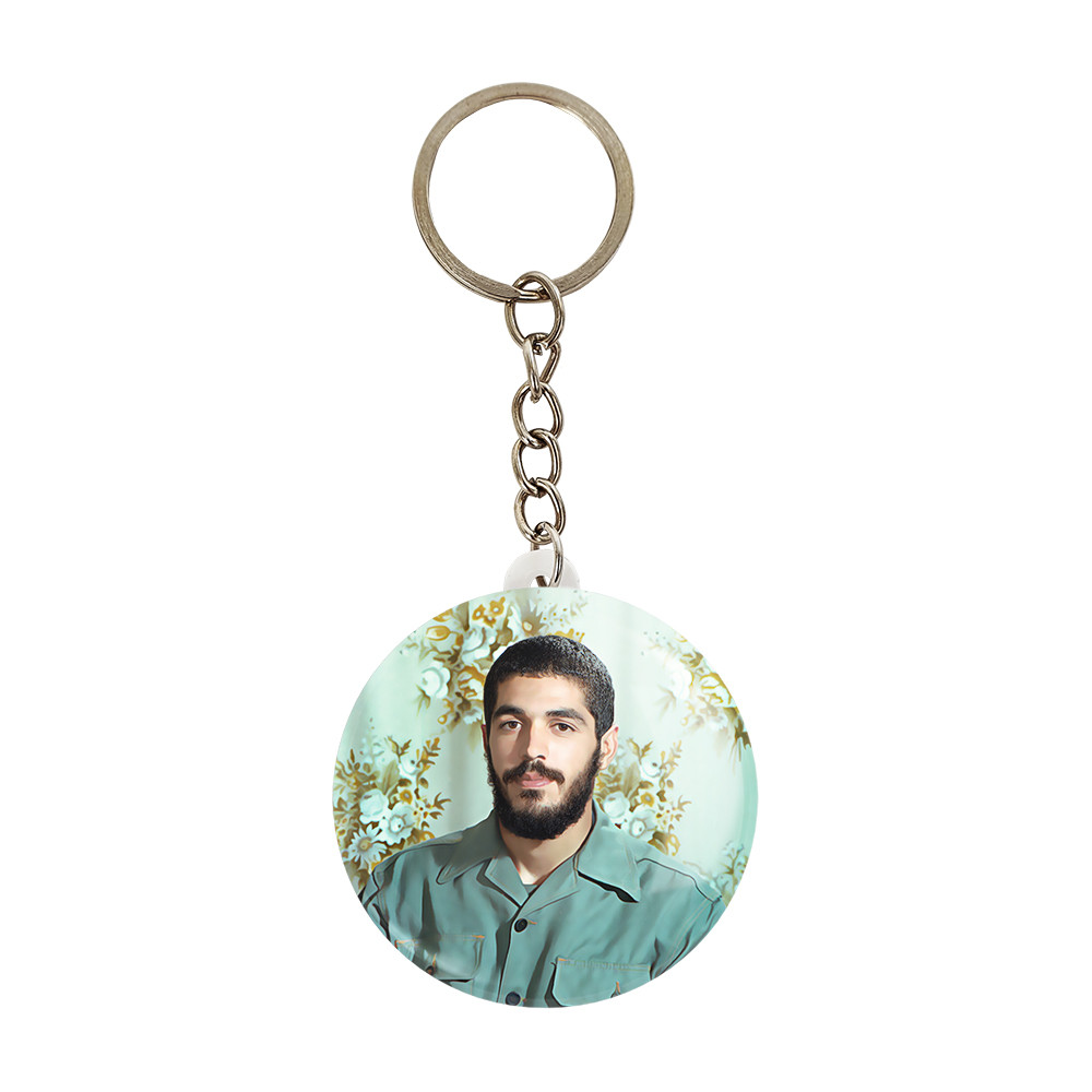 جاکلیدی خندالو مدل شهید ابراهیم هادی کد 27940 جاکلیدی خندالو مدل شهید ابراهیم هادی کد 27940