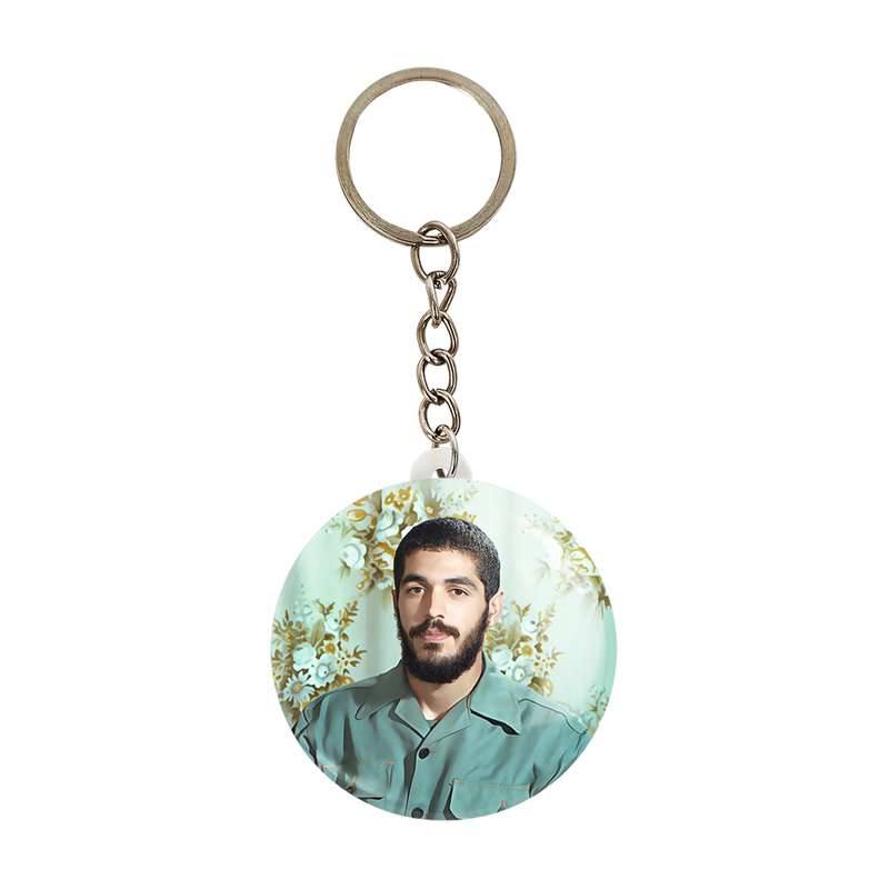 جاکلیدی خندالو مدل شهید ابراهیم هادی کد 27940 جاکلیدی خندالو مدل شهید ابراهیم هادی کد 27940