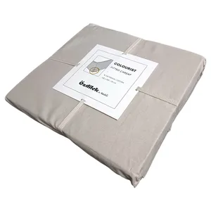 ملحفه ازدیلک مدل Colourist Bej کشدار دو نفره سایز 160×200 سانتی متر