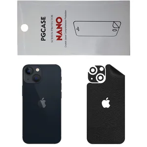 STAR CH Back Skin For Apple iPhone 13 Mini