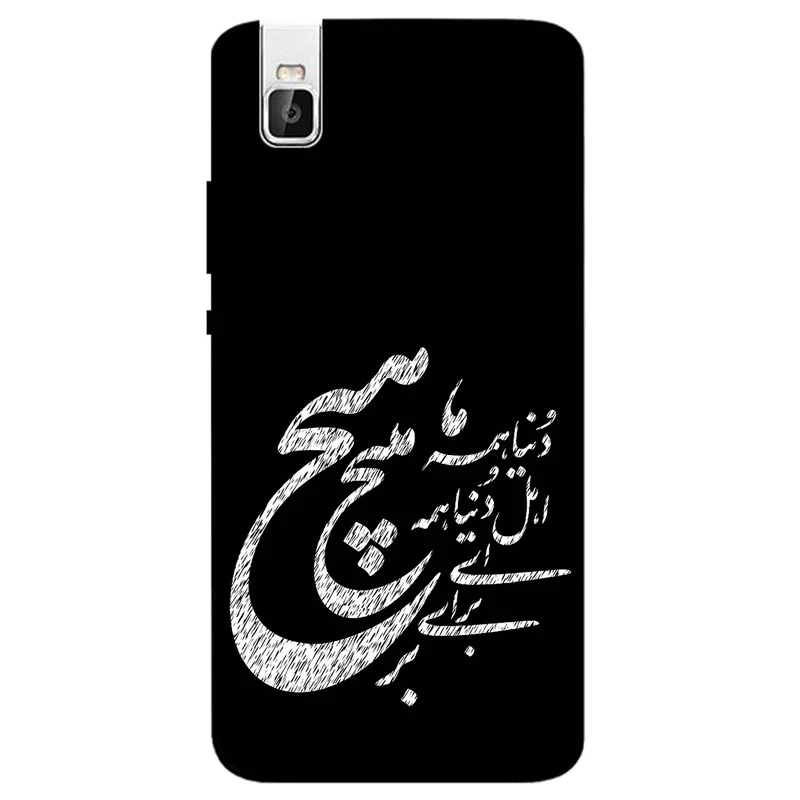 کاور مگافون طرح تایپوگرافی مدل 2390 مناسب برای گوشی موبایل آنر 7i 