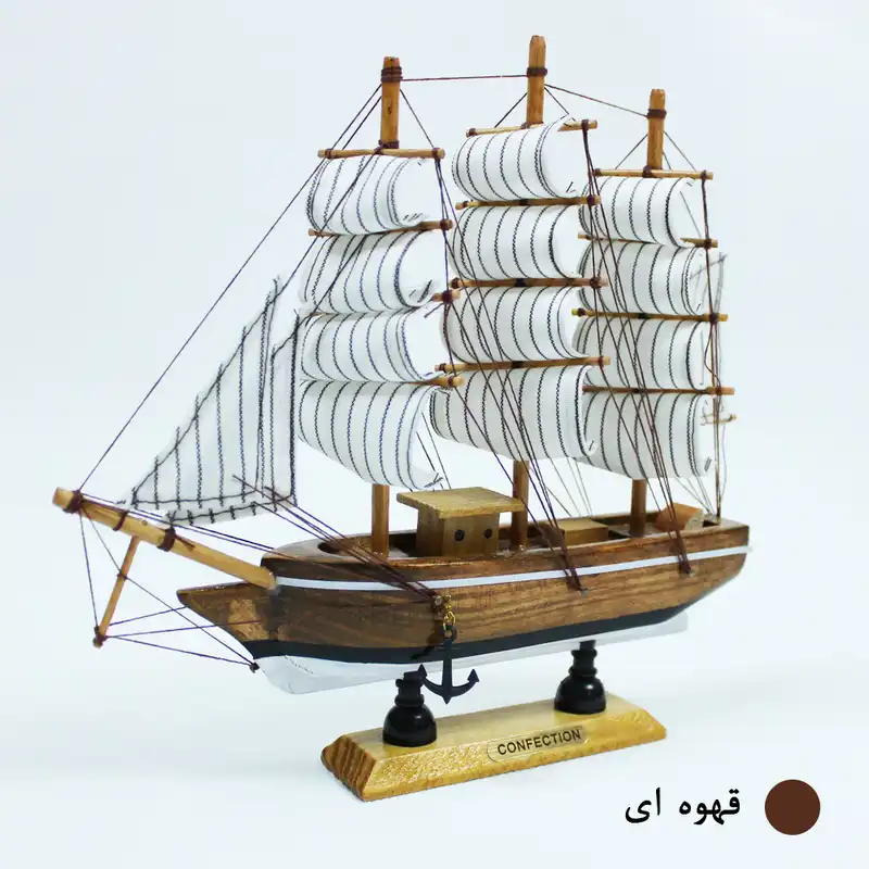 ماکت دکوری مدل کشتی