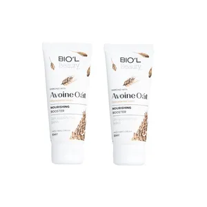 کرم مرطوب کننده بیول مدل Avoine Oat حجم 60 میلی لیتر مجموعه 2 عددی