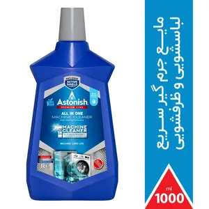 مایع جرم گیر و پاک کننده ماشین لباسشویی و ظرف شویی استونیش مدل پرمیوم حجم 1000 میلی لیتر