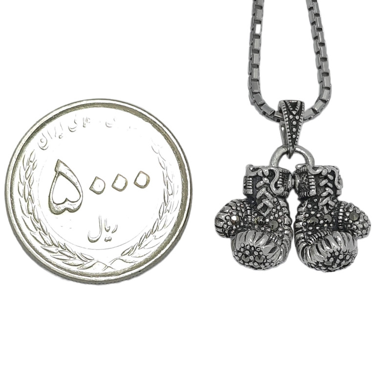 گردنبند نقره مردانه مدل دستکش بوکس گردنبند نقره مردانه مدل دستکش بوکس