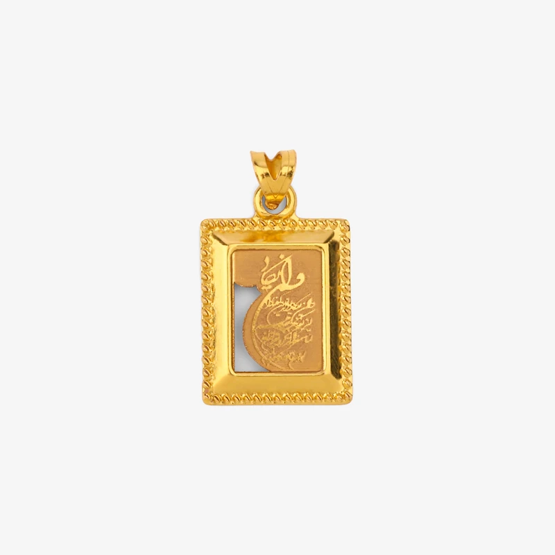 آویز گردنبند طلا 18 عیار زنانه گالری طلا رخساره طرح وان یکاد