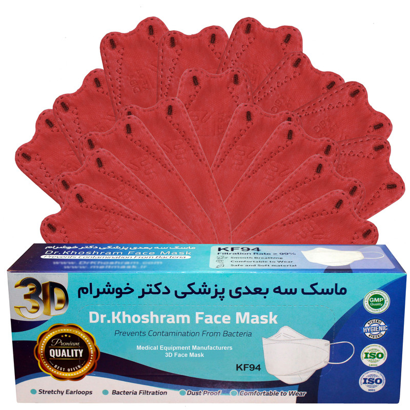 ماسک تنفسی دکتر خوشرام مدل Love بسته 20 عددی ماسک تنفسی دکتر خوشرام مدل Love بسته 20 عددی