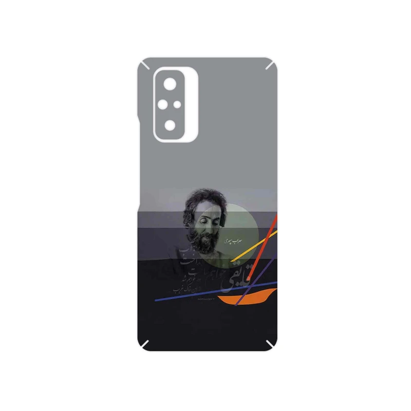 برچسب پوششی ماهوت مدل Sohrab Sepehri مناسب برای گوشی موبایل شیائومی Redmi Note 10 Pro Max