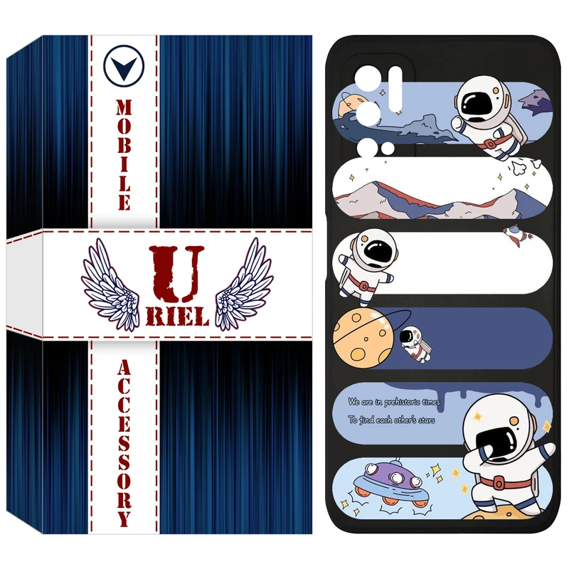 کاور یوریل مدل KSH کد 30 طرح کهکشان مناسب برای گوشی موبایل شیائومی Redmi Note 11SE