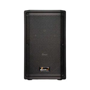 اسپیکر سوندکو مدل PM-2122P