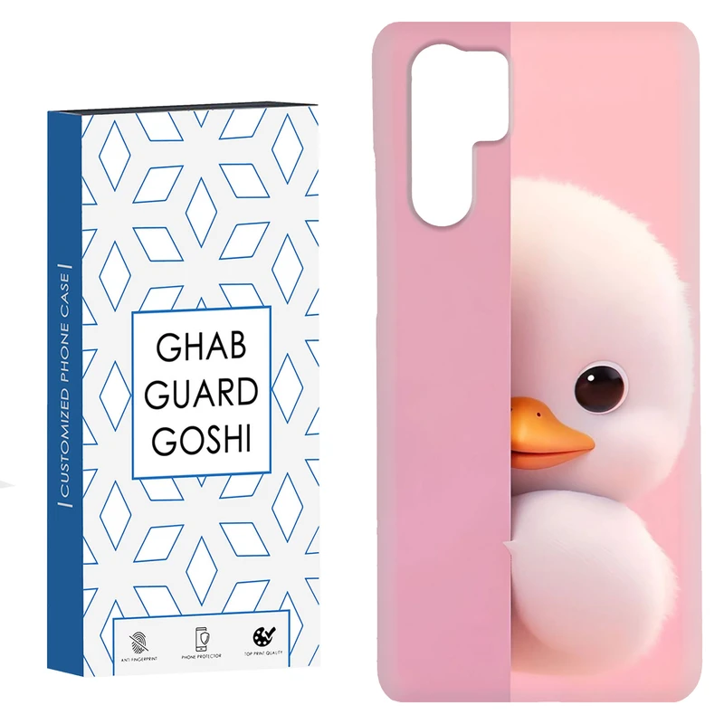 کاور قاب گارد گوشی طرح عروسکی کد Dimo-224 مناسب برای گوشی موبایل هوآوی P30 Pro