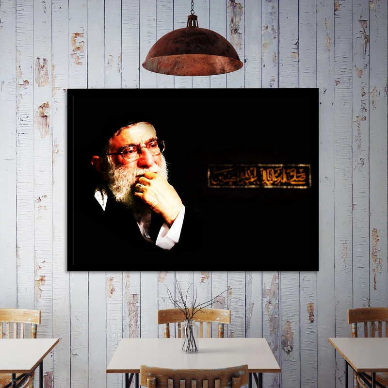 تابلو بکلیت طرح ایت الله خامنه ای (مدظله العالی) مدل B7007