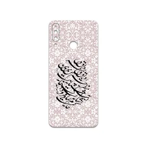 MAHOOT Nastaliq-2 Cover Sticker for LG W30