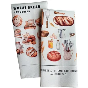 دستمال نظافت خانه و آشپزخانه نخ مدل Nun کد01 بسته 2 عددی