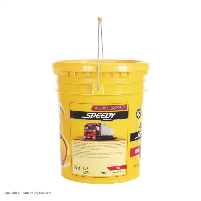 روغن موتور اسپیدی طرح توزیع عادلانه مدل Super Charge 50 حجم 20 لیتر