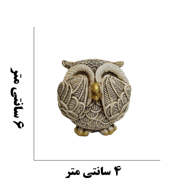 مجسمه دنیا دکوری سرمد مدل جغد کد 0 مجموعه 3 عددی