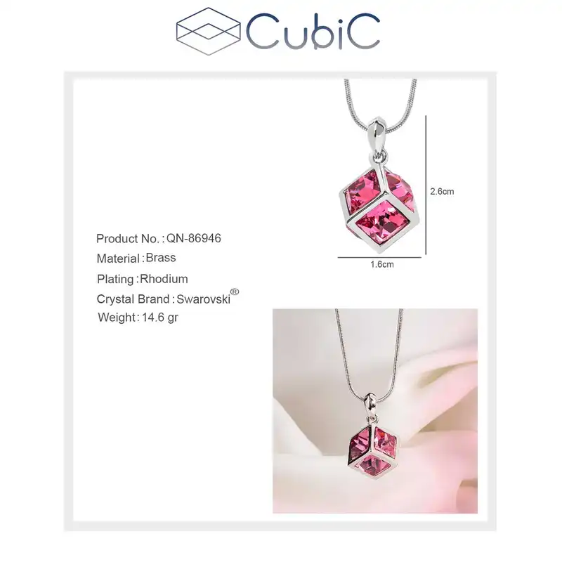 گردنبند زنانه کوبیک مدل ON-86946