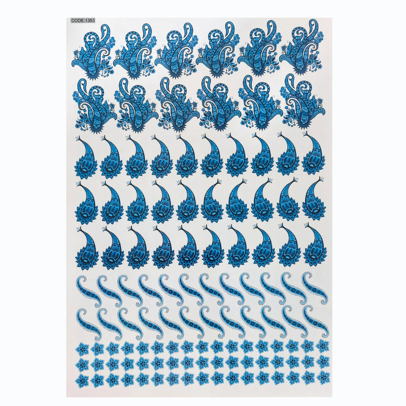 برچسب ترنسفر مدل بته جقه سرو