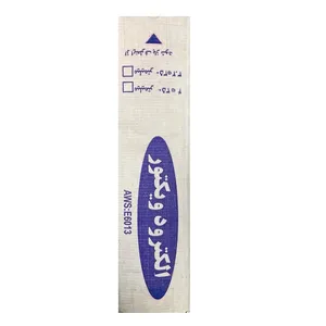 الکترود جوشکاری ویکتور مدل 6013 وزن 20 کیلوگر م